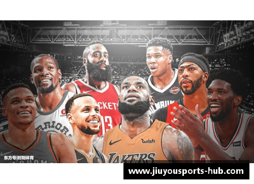 九游体育明星云集NBA：巨星同框精彩瞬间 - 副本